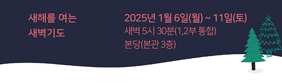20241227_2.jpg