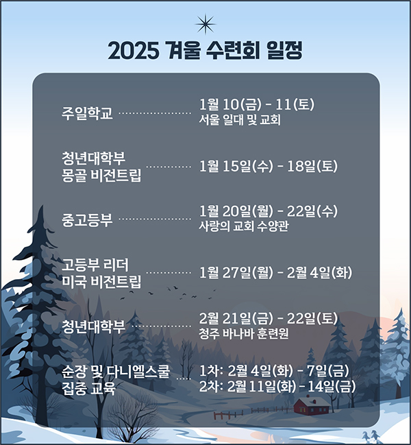 250106_2.jpg