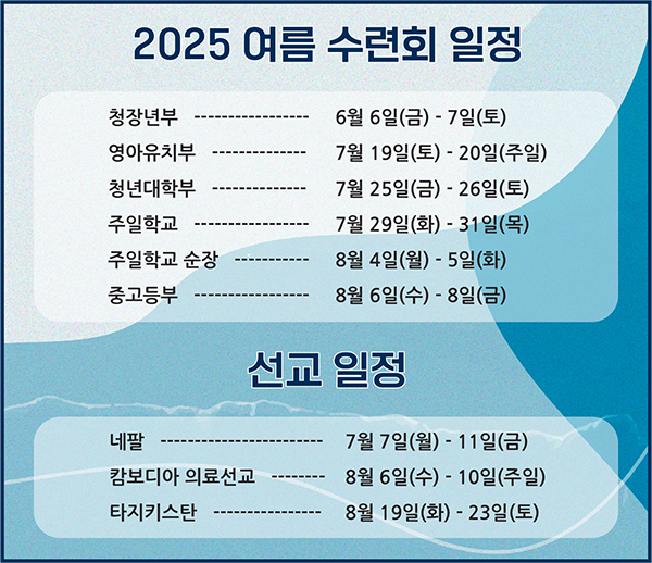 20250720_1.jpg